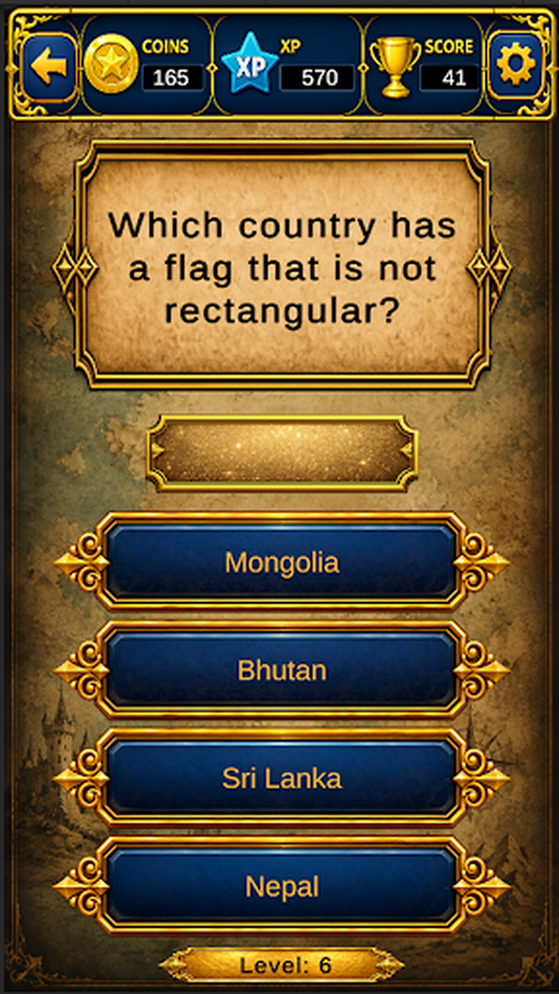 Facts quiz